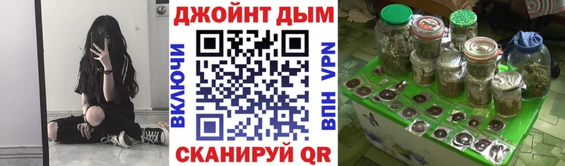 Что такое Алдан Марихуана кракен ONION Alpha PVP ГАШИШ Мефедрон