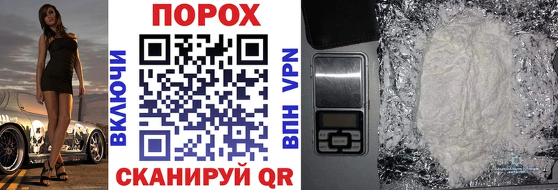 ссылка на мегу зеркало  Алдан  Амфетамин 98% 
