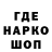 Дистиллят ТГК Wax Kaique Castro