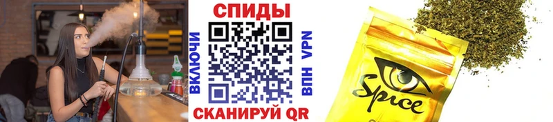 БУТИРАТ BDO  закладка  Алдан 