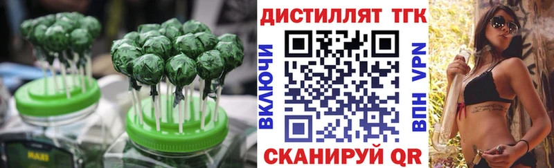 Canna-Cookies марихуана Алдан