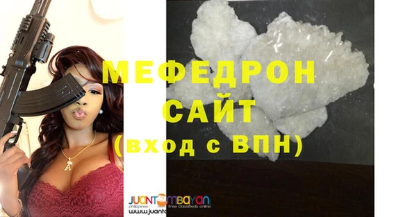 метадон Арсеньев