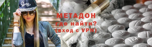 мяу мяу мука Алексин