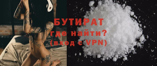 ешки Аркадак
