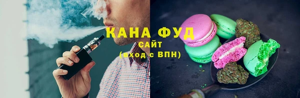 ешки Аркадак