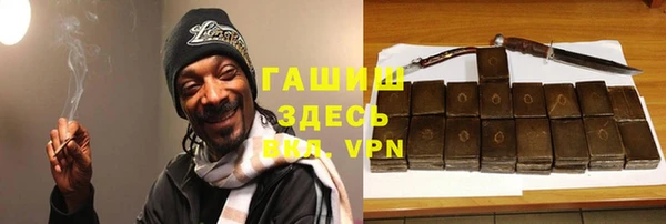 ешки Аркадак