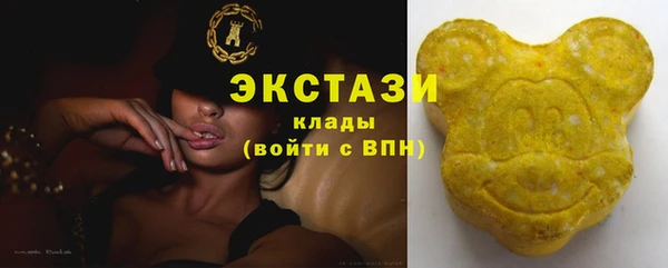 скорость Алексеевка