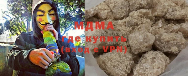 ешки Аркадак