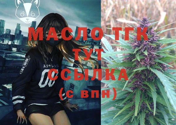 ешки Аркадак