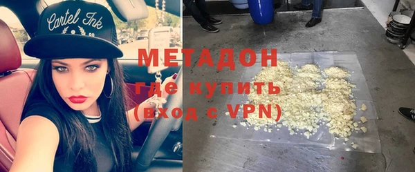 ешки Аркадак