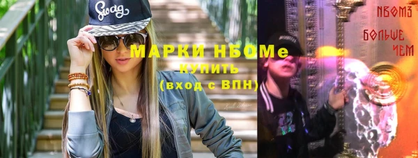 скорость Алексеевка