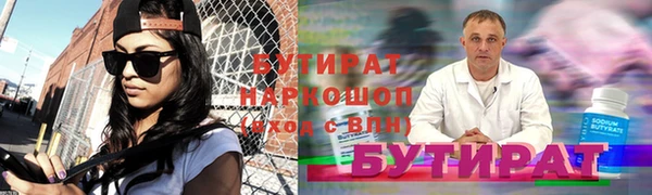 а пвп мука Лиски